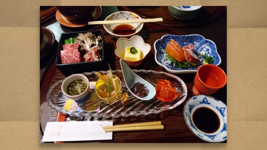 思い出の “Japanese Dish”